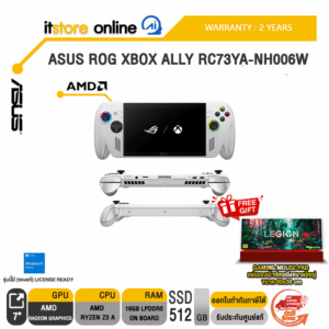 ASUS ROG XBOX ALLY RC73YA-NH006W /Ryzen Z2 A/ประกัน 2 YearsBY ITSTORE-ONLINE
