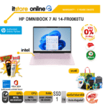 [ผ่อน 0% 10 ด.]HP OMNIBOOK 7 AI 14-FR0063TU /Ultra 7 255H/ประกัน 3 Years Onsite/BY ITSTORE-ONLINE