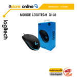 MOUSE LOGITECH  G102/BY ITSTORE-ONLINE