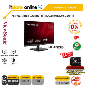 [ผ่อน0%10ด.]VIEWSONIC-MONITOR-VA3209-2K-MHD (IPS75Hz)/ประกัน3y/BY ITSTORE-ONLINE