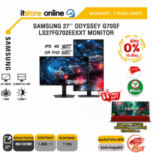 [ผ่อน 0% 10 ด.]SAMSUNG 27'' ODYSSEY G70SF LS27FG702EEXXT MONITOR (IPS 180Hz (4K), 360Hz (FHD))/ประกัน 3 Years Onsite/BY ITSTORE-ONLINE
