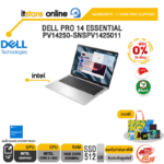 [ผ่อน 0% 10 ด.]DELL PRO 14 ESSENTIAL PV14250-SNSPV1425011 /Core 5 120U/ประกัน 1 Year Pro Support/BY ITSTORE-ONLINE