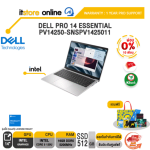 [ผ่อน 0% 10 ด.]DELL PRO 14 ESSENTIAL PV14250-SNSPV1425011 /Core 5 120U/ประกัน 1 Year Pro Support/BY ITSTORE-ONLINE