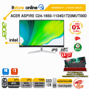 [ผ่อน0%10ด]ACER ASPIRE C24-1650-1134G1T23Mi/T00D/i5-1135G7/ประกัน 3 Years Onsite/BY ITSTORE-ONLINE