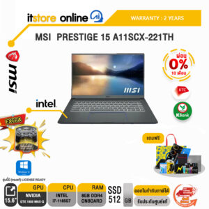 [ผ่อน 0% 10ด.]MSI  Prestige 15 A11SCX-221TH /i7-1185G7/ประกัน 2 Years/BY ITSTORE-ONLINE