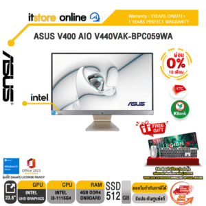 [ผ่อน0%10ด.]ASUS AIO V241EAK-BA015WS/i3-1115G4/ประกัน3yOnsite+ประกันอุบัติเหตุ1y/BY NOTEBOOK STORE/BY ITSTORE-ONLINE