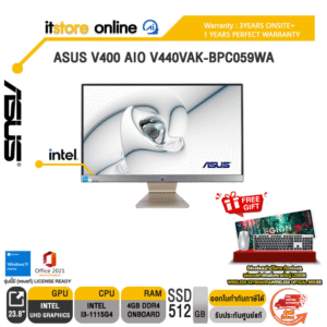 ASUS AIO V241EAK-BA015WS/i3-1115G4/ประกัน3yOnsite+ประกันอุบัติเหตุ1y/BY NOTEBOOK STORE/BY ITSTORE-ONLINE