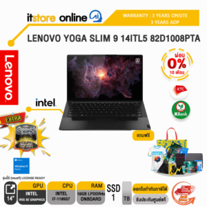[ผ่อน0%10ด.] LENOVO YOGA SLIM9 82D1008PTA /i7-1195G7/ประกัน3years/BY ITSTORE-ONLINE