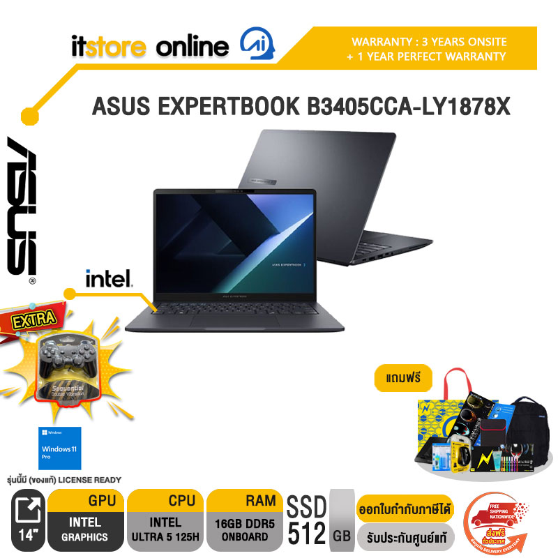 ASUS EXPERTBOOK B3405CCA-LY1878X /Ultra 5 125H/ประกัน 3 Years Onsite + 1Y Perfect Warranty/BY ITSTORE-ONLINE