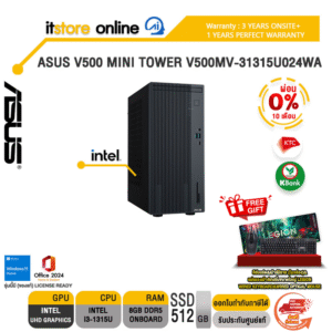 [ผ่อน 0% 10 ด.]ASUS V500 MINI TOWER V500MV-31315U024WA /i3-1315U/ประกัน 3 Years Onsite + 1 Year Perfect Warranty/BY ITSTORE-ONLINE