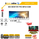 MSI MONITOR PRO MP341CQW(VA/100HZ)/ประกัน 3 Years/BY ITSTORE-ONLINE
