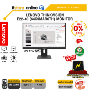 [ผ่อน 0% 3 ด.] LENOVO THINKVISION E22-40 (64C9MAR6TH) MONITOR (IPS FHD/100Hz) /ประกัน 3 Years/BY ITSTORE-ONLINE