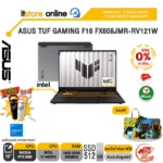 [ผ่อน 0% 10 ด.] ASUS TUF GAMING F16 FX608JMR-RV121W /i5 14450HX /ประกัน 2 YEARS Onsite service+ 1Y Perfect warranty/BY ITSTORE-ONLINE