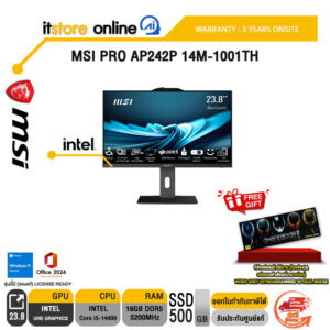 MSI PRO AP242P 14M-1001TH/ประกัน 3 Year/BY ITSTORE-ONLINE