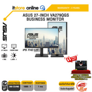 ASUS 27-INCH VA279QGS BUSINESS MONITOR (IPS FHD/120Hz) /ประกัน 3 Years/BY ITSTORE-ONLINE