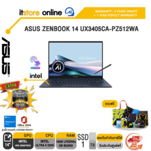 ASUS ZENBOOK 14 UX3405CA-PZ512WA /Ultra 5 225H/ประกัน 3 Years Onsite + 1 Year Perfect warranty/BY ITSTORE-ONLINE