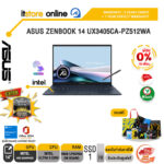 [ผ่อน 0% 10 ด.]ASUS ZENBOOK 14 UX3405CA-PZ512WA /Ultra 5 225H/ประกัน 3 Years Onsite + 1 Year Perfect warranty/BY ITSTORE-ONLINE