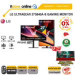 [ผ่อน 0% 10 ด.]LG ULTRAGEAR 27G640A-B GAMING MONITOR (IPS QHD 300Hz)/ประกัน 3 Years Onsite/BY ITSTORE-ONLINE