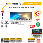 [ผ่อน0%10ด.]MSI MONITOR PRO MP341CQW(VA/100HZ)/ประกัน 3 Years/BY ITSTORE-ONLINE