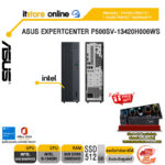 ASUS EXPERTCENTER P500SV-13420H006WS /i5-13420H/ประกัน 3 Years Onsite + 1 Year Perfect Warranty/BY ITSTORE-ONLINE