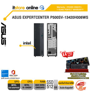 ASUS EXPERTCENTER P500SV-13420H006WS /i5-13420H/ประกัน 3 Years Onsite + 1 Year Perfect Warranty/BY ITSTORE-ONLINE