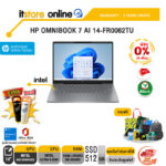 [ผ่อน 0% 10 ด.]HP OMNIBOOK 7 AI 14-FR0062TU /Ultra 5 225H/ประกัน 3 Years Onsite/BY ITSTORE-ONLIN