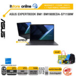 ASUS EXPERTBOOK BM1 BM1503CDA-S71158W /R5 7535HS/ประกัน 3 Years Onsite + 1 Year Perfect Warranty/BY ITSTORE-ONLINE