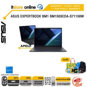 ASUS EXPERTBOOK BM1 BM1503CDA-S71158W /R5 7535HS/ประกัน 3 Years Onsite + 1 Year Perfect Warranty/BY ITSTORE-ONLINE