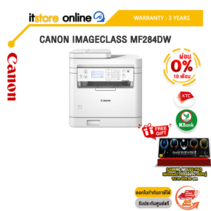 [ผ่อน 0% 10 ด.]CANON IMAGECLASS MF284DW /ประกัน 3 Years/BY ITSTORE-ONLINE