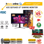 [ผ่อน 0% 10 ด.]AOC Q27G4SD 27" GAMING MONITOR (QD-OLED 2K 360Hz)/ประกัน 3 Years Onsite + BKK ONLY/BY ITSTORE-ONLINE