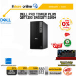 [ผ่อน 0% 10 ด.]DELL PRO TOWER PLUS QBT1250 SNSQBT125004 /Ultra 7 265/ประกัน 3 Years Onsite/BY ITSTORE-ONLINE