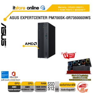 ASUS EXPERTCENTER PM700SK-0R7350003WS /Ryzen AI 7 350/ประกัน 3 Years Onsite + 1 Y Perfect Warranty/BY ITSTORE-ONLINE