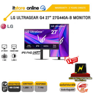 LG ULTRAGEAR G4 27” 27G440A-B MONITOR (IPS FHD 240Hz)/ประกัน 3 Years Onsite/BY ITSTORE-ONLINE