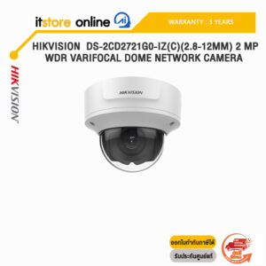 HIKVISION  DS-2CD2721G0-IZ(C)(2.8-12MM) 2 MP WDR Varifocal Dome Network Camera /ประกัน 3 Years /BY ITSTORE-ONLINE