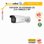 [ผ่อน 0% 3 ด.] HIKVISION  DS-2CD2623G2-IZS(2.8-12MM)(D) 2 MP AcuSense Motorized Varifocal Bullet Network Camera /ประกัน 3 Years /BY ITSTORE-ONLINE