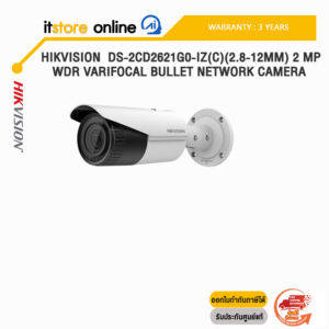 HIKVISION  DS-2CD2621G0-IZ(C)(2.8-12MM) 2 MP WDR Varifocal Bullet Network Camera /ประกัน 3 Years /BY ITSTORE-ONLINE
