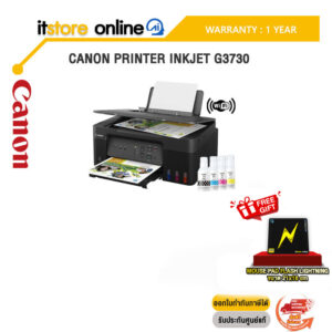 CANON PRINTER INKJET G3730/ประกัน 2 Years/BY ITSTORE-ONLINE