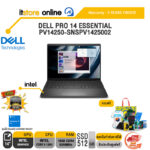 DELL PRO 14 ESSENTIAL PV14250-SNSPV1425002 /Core 5 120U/ประกัน 3 Years Onsite/BY ITSTORE-ONLINE