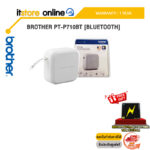 BROTHER PT-P710BT [BLUETOOTH] /ประกัน 1y/BY ITSTORE-ONLINE