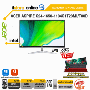 ACER ASPIRE C24-1650-1134G1T23Mi/T00D/i5-1135G7/ประกัน 3 Years Onsite/BY ITSTORE-ONLINE