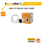 IMOU KIT-WA1001-300/1-B26EP /ประกัน1y/BY ITSTORE-ONLINE