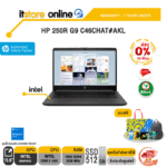 [ผ่อน 0% 10 ด.]HP 250R G9 C46CHAT#AKL /Core 5 120U/ประกัน 3 Years Onsite/BY ITSTORE-ONLINE