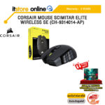 CORSAIR MOUSE SCIMITAR ELITE WIRELESS SE (CH-9314014-AP) /ประกัน 2 Years/BY ITSTORE-ONLINE