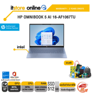 HP OMNIBOOK 5 AI 16-AF1067TU /Ultra 5 225U/ประกัน 2 Years Onsite/BY ITSTORE-ONLINE
