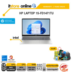 HP LAPTOP 15-FD1471TU /Ultra 7 155H/ประกัน 2 Years Onsite/BY ITSTORE-ONLINE