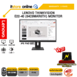 LENOVO THINKVISION E22-40 (64C9MAR6TH) MONITOR (IPS FHD/100Hz) /ประกัน 3 Years/BY ITSTORE-ONLINE