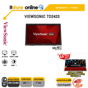 VIEWSONIC TD2423(VA/75HZ) /ประกัน 3Y/BY ITSTORE-ONLINE