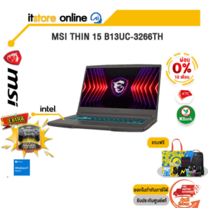 [ผ่อน 0% 10 ด.]MSI THIN 15 B13UC-3266TH /i5-13420H/ประกัน 2 Years/BY ITSTORE-ONLINE