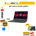 MSI THIN 15 B13UC-3266TH /i5-13420H/ประกัน 2 Years/BY ITSTORE-ONLINE
