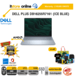 DELL PLUS DB16255R7161 (ICE BLUE) /Ryzen AI 7 350/ประกัน 2 Years Onsite/BY ITSTORE-ONLINE